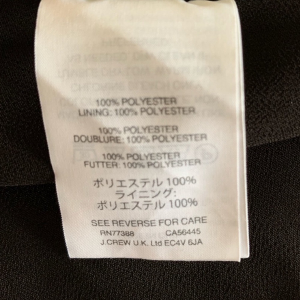 J Crew Black Velvet Ruffle Front Size 6T Tank Top - Picture 5 of 5